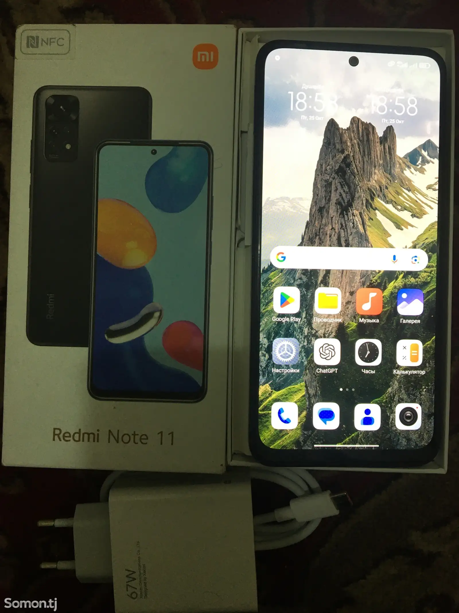 Xiaomi Redmi note 11 4/128Gb-10