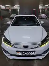 Geely Emgrand, 2019-2