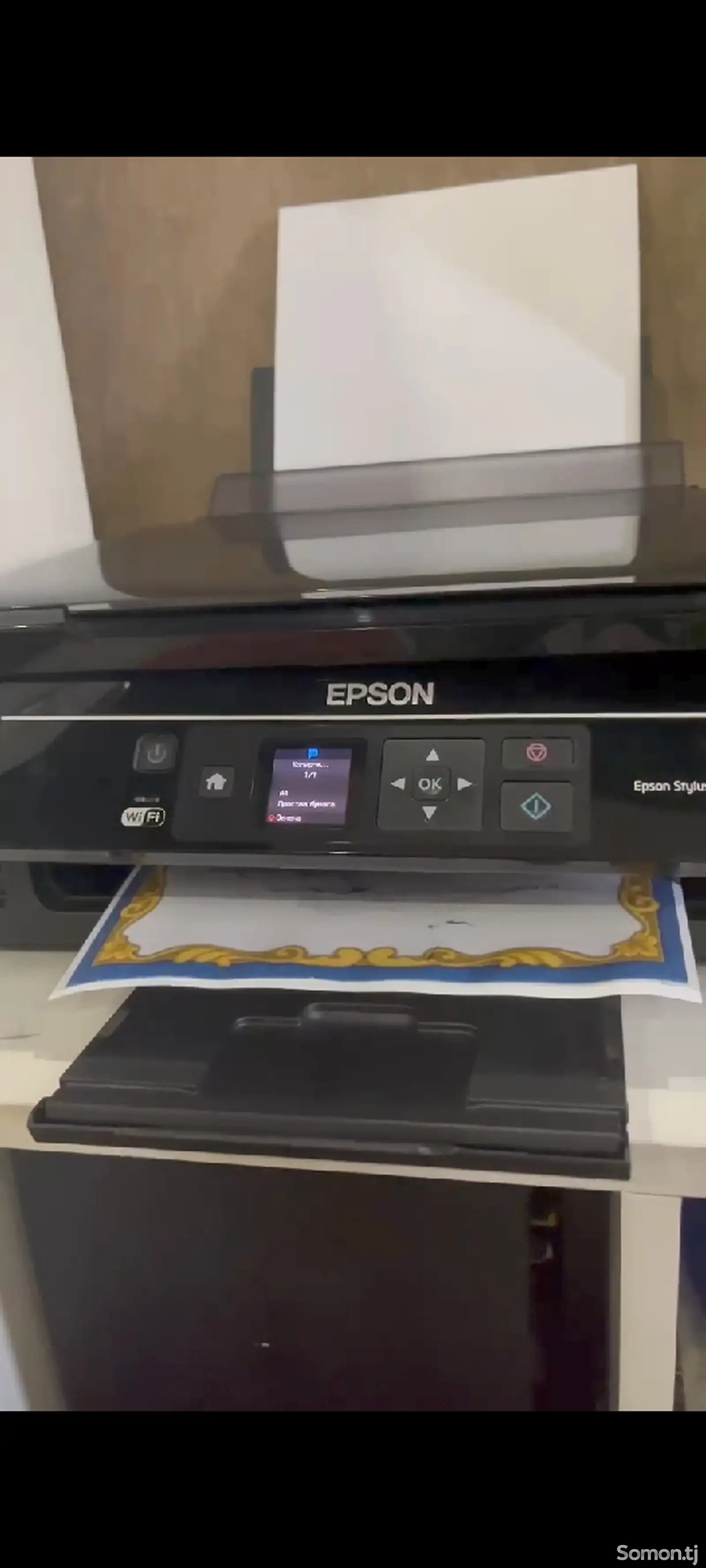 Принтер цветной Epson xc435w