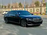 BMW 7 series, 2020-4