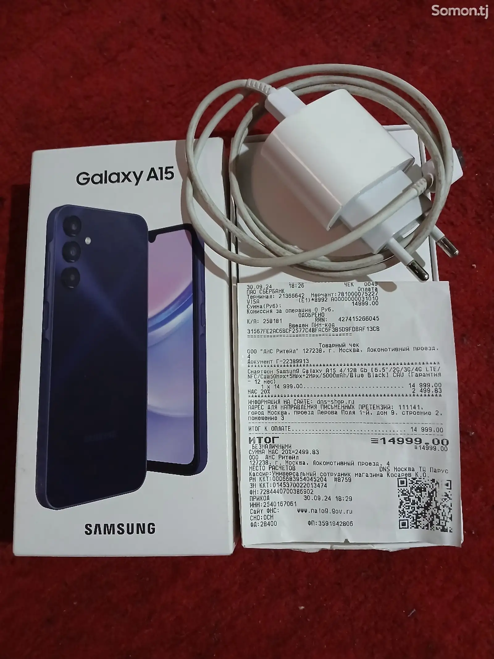 Samsung Galaxy А15-1