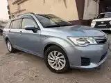 Toyota Fielder, 2014-3