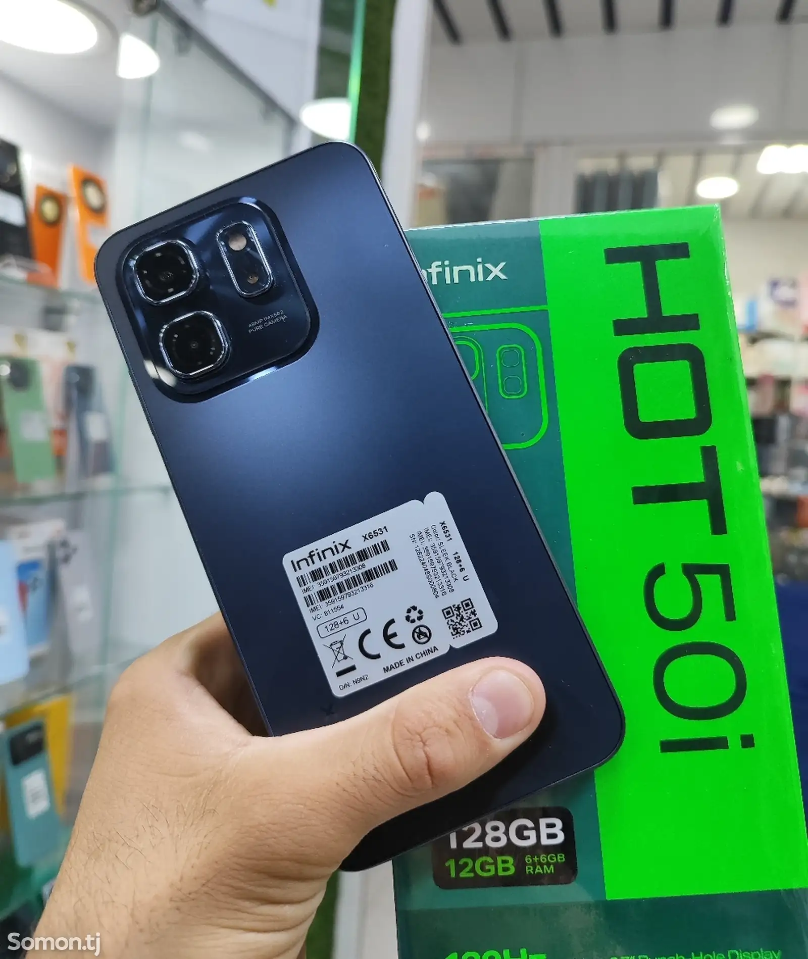 Infinix Hot 50i 12/128Gb-1