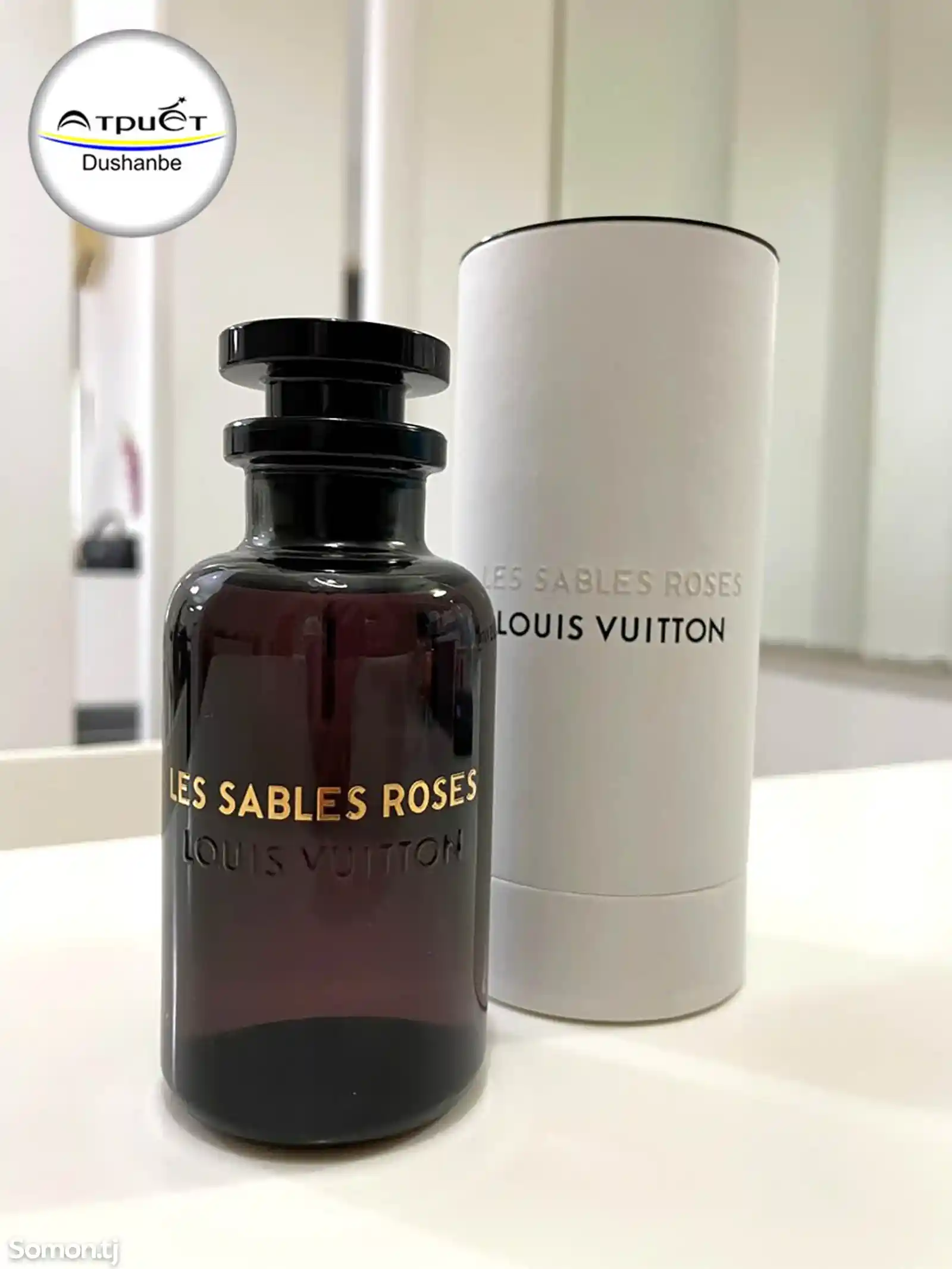 Парфюм Louis Vuitton Le sables Rose-2