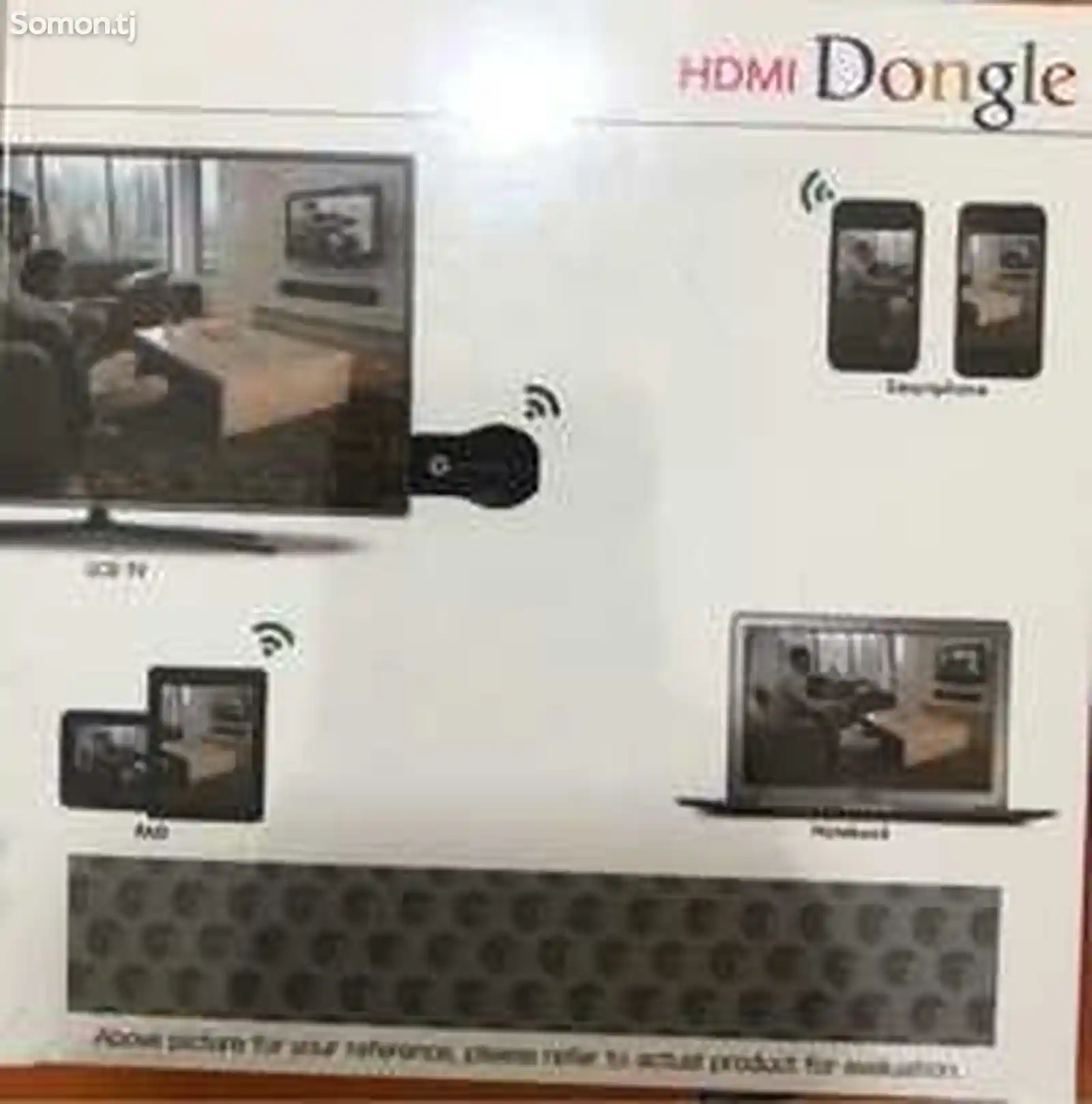 HDMI smart-2
