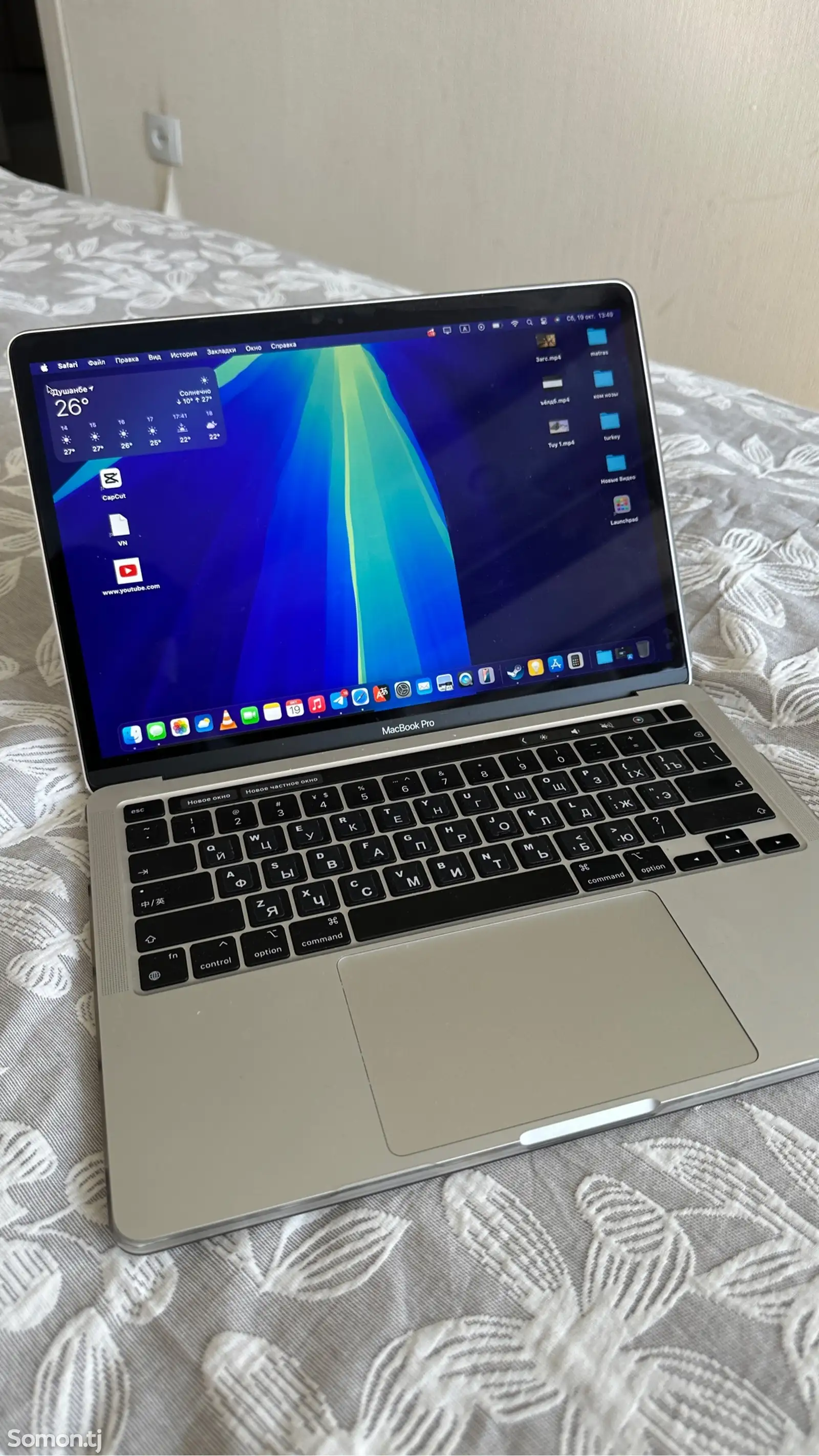 Ноутбук Apple MacBook PRO M1 TOUCH BAR-1