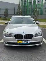 BMW 7 series, 2012-2