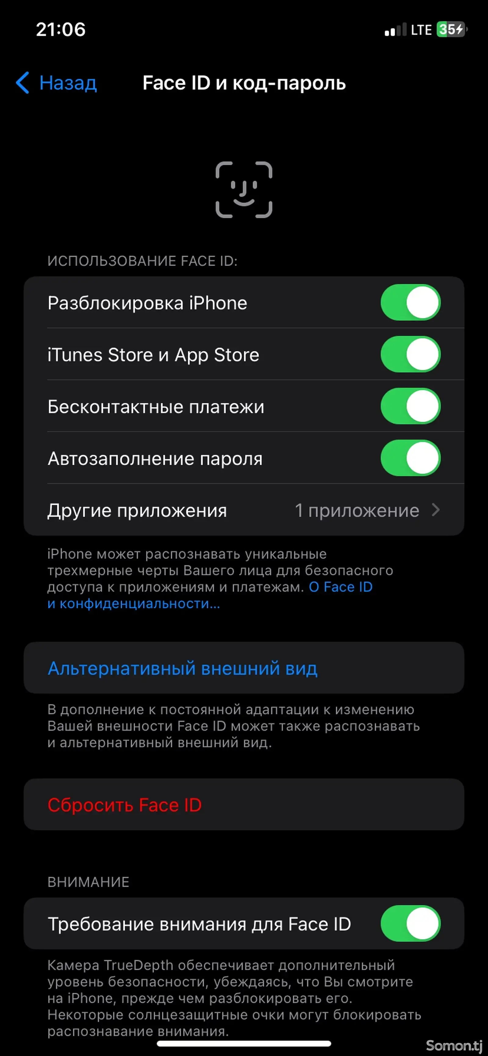 Apple iPhone 11, 128 gb, Green-1