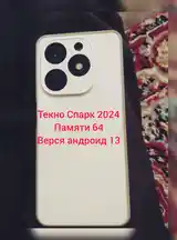 Tecno Spark Go 2024-4