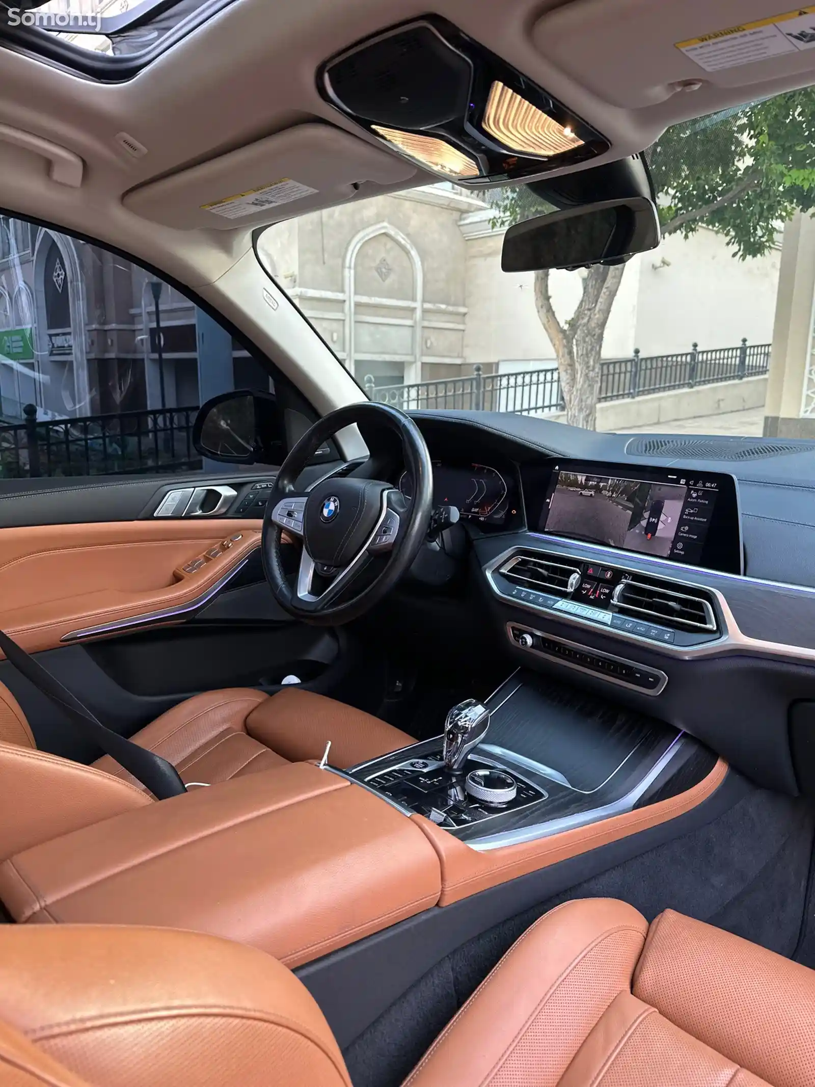 BMW X7, 2020-9