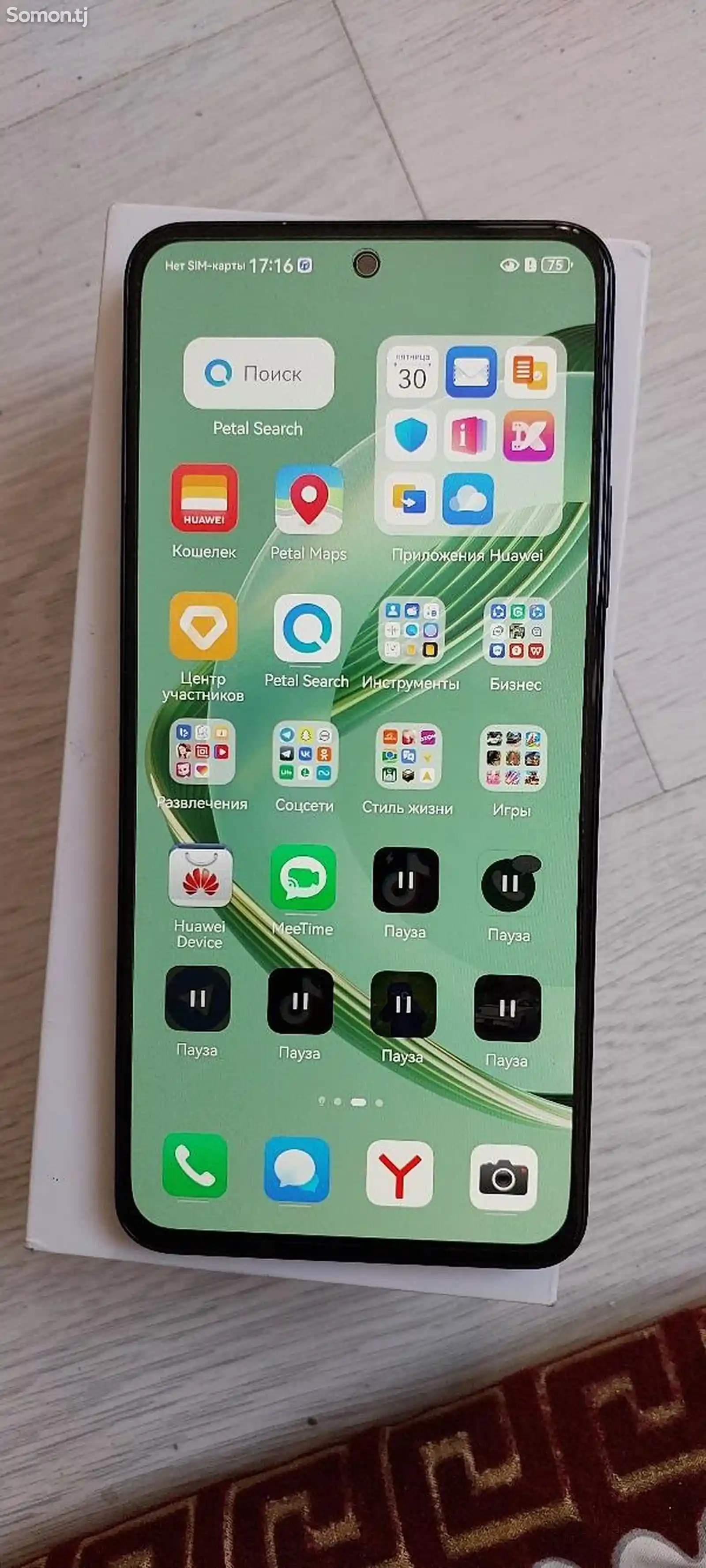 Huawei Nova 12 SE-1