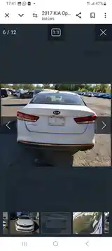 Kia Optima, 2017-9