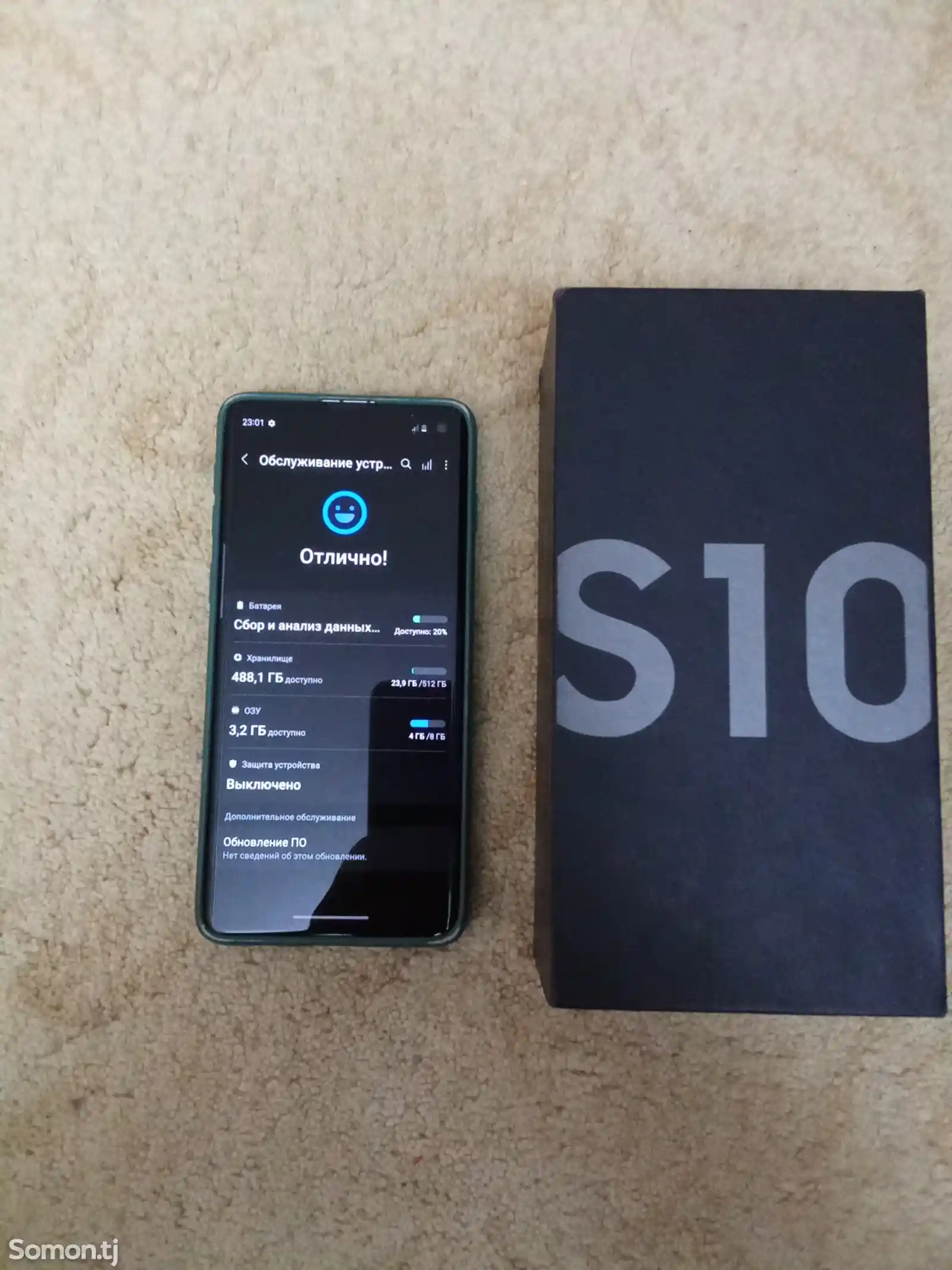 Samsung Galaxy S10 512Gb-5