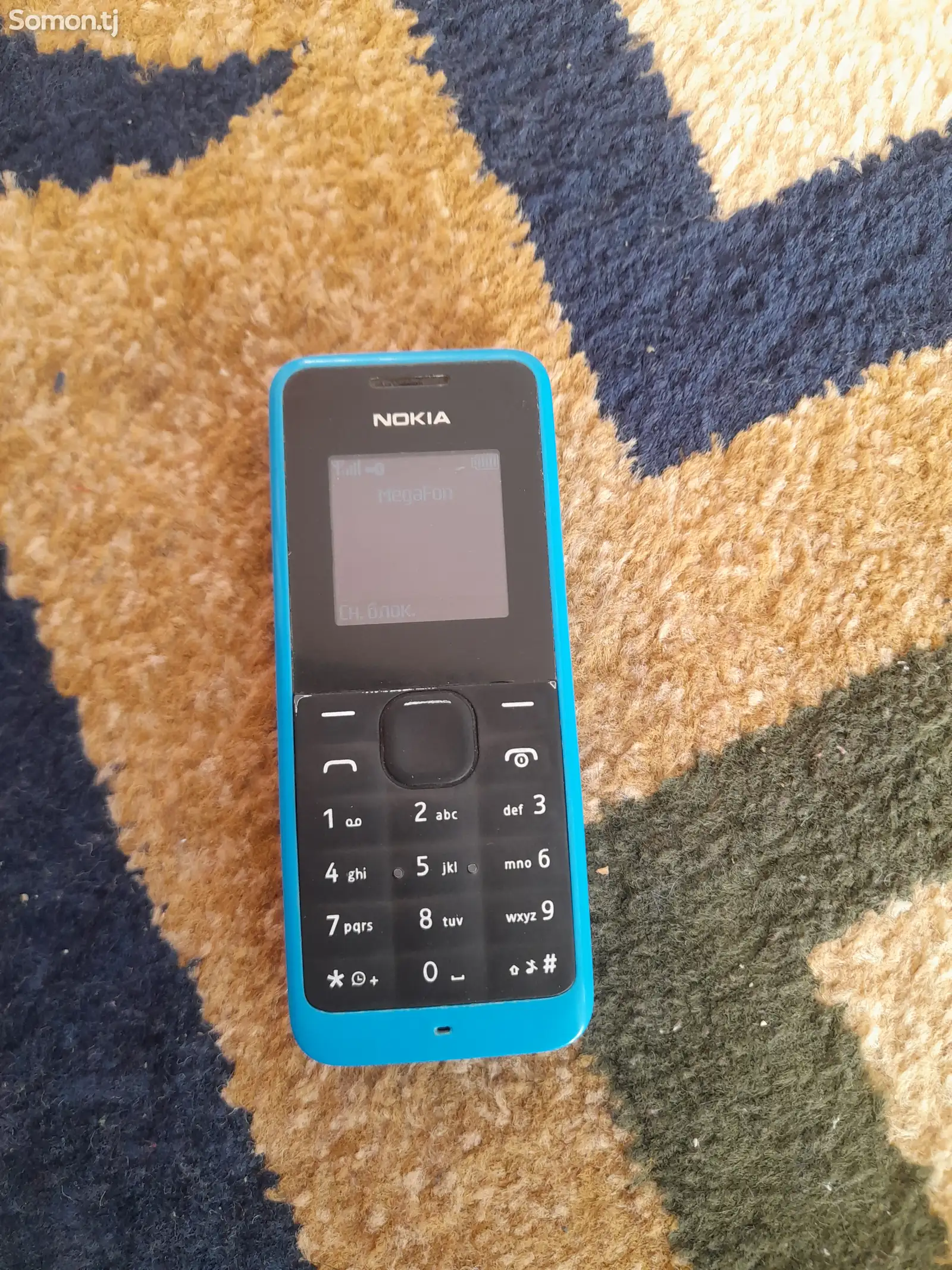 Nokia 105