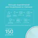 Mesh система TP Link DECO X20-3