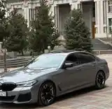 BMW 5 series, 2023-3