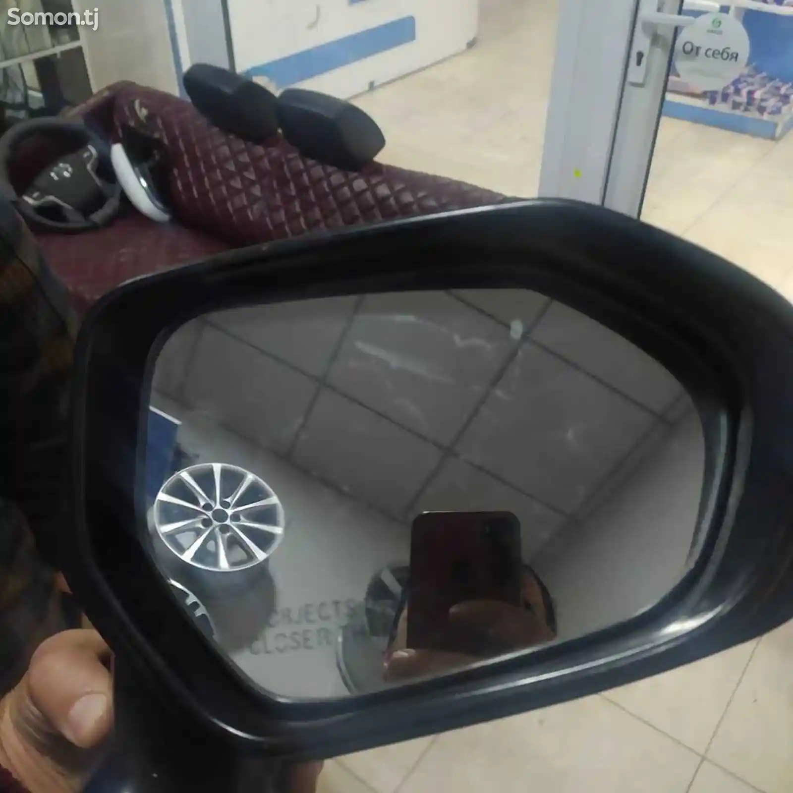 Боковое зеркало от Toyota-2