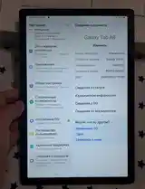 Планшет Samsung Galaxy Tab A8-8