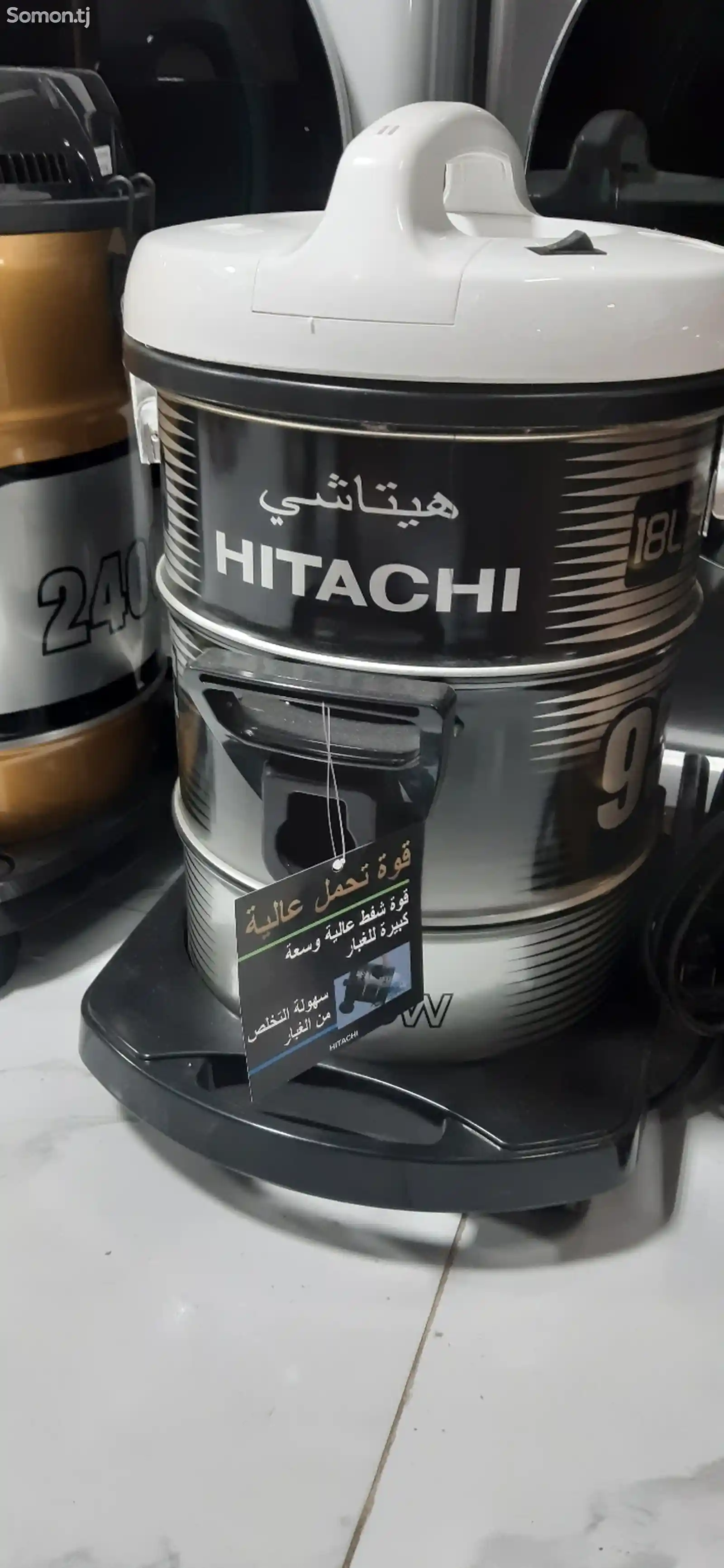 Пылесос Hitachi 950-3