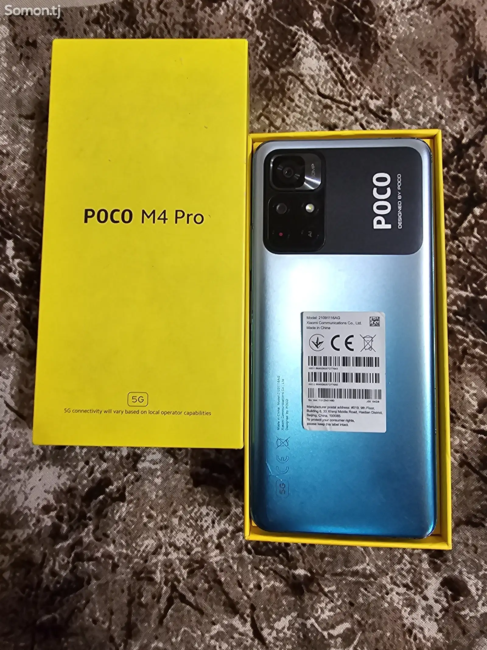 Xiaomi Poco M4 pro 64gb