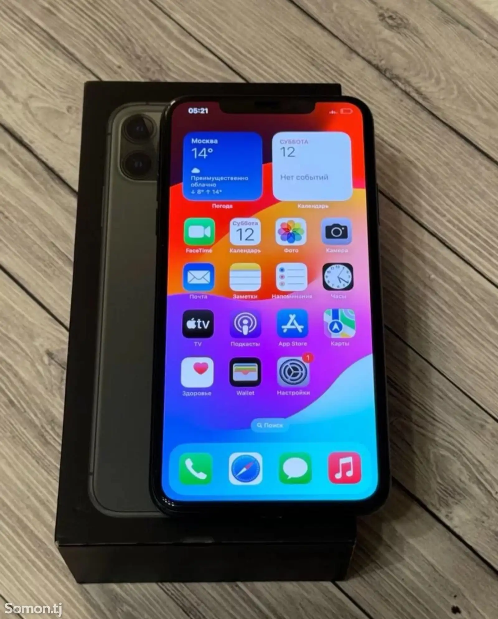 Apple iPhone 11 Pro Max, 64 gb, Midnight Green-6