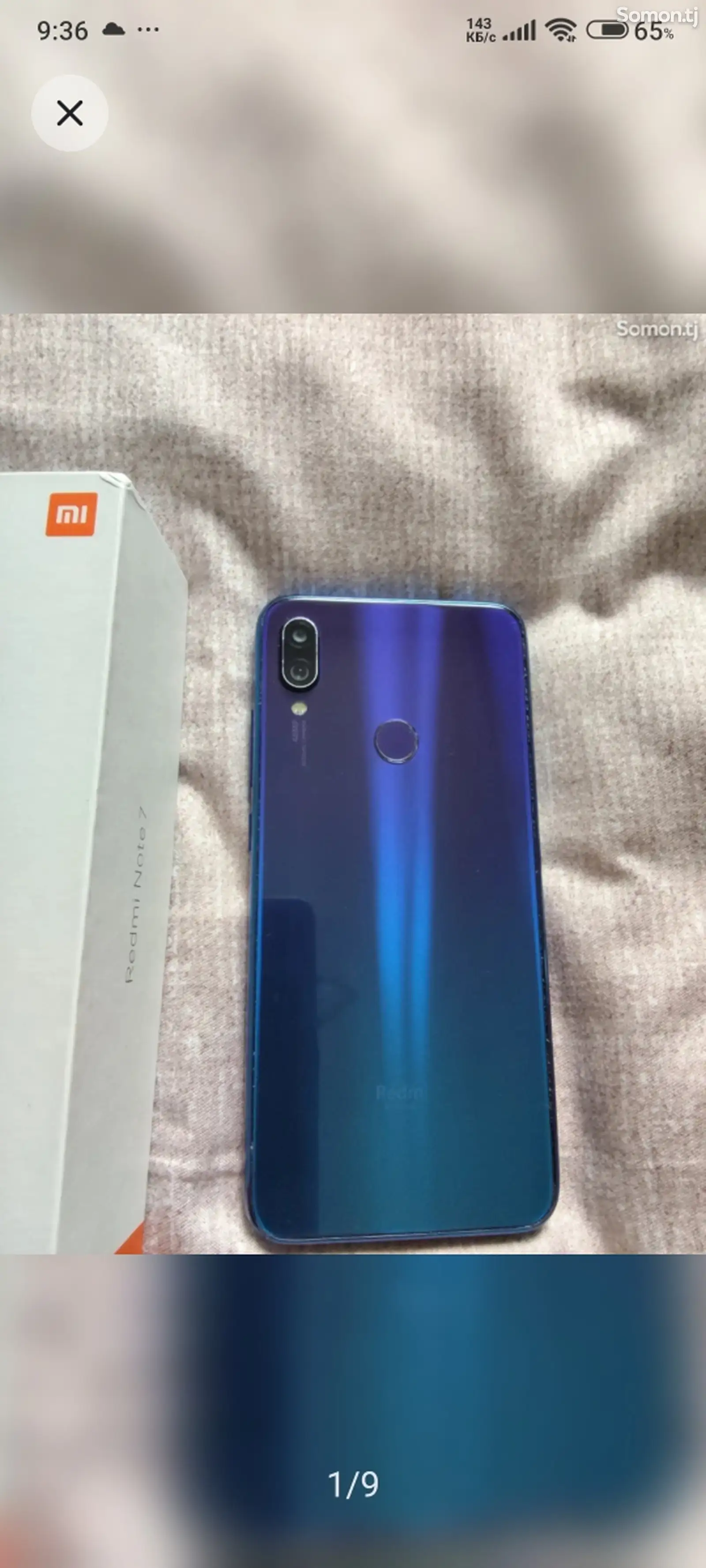 Xiaomi Redmi Note 7 64gb-1