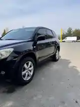 Toyota RAV 4, 2008-3