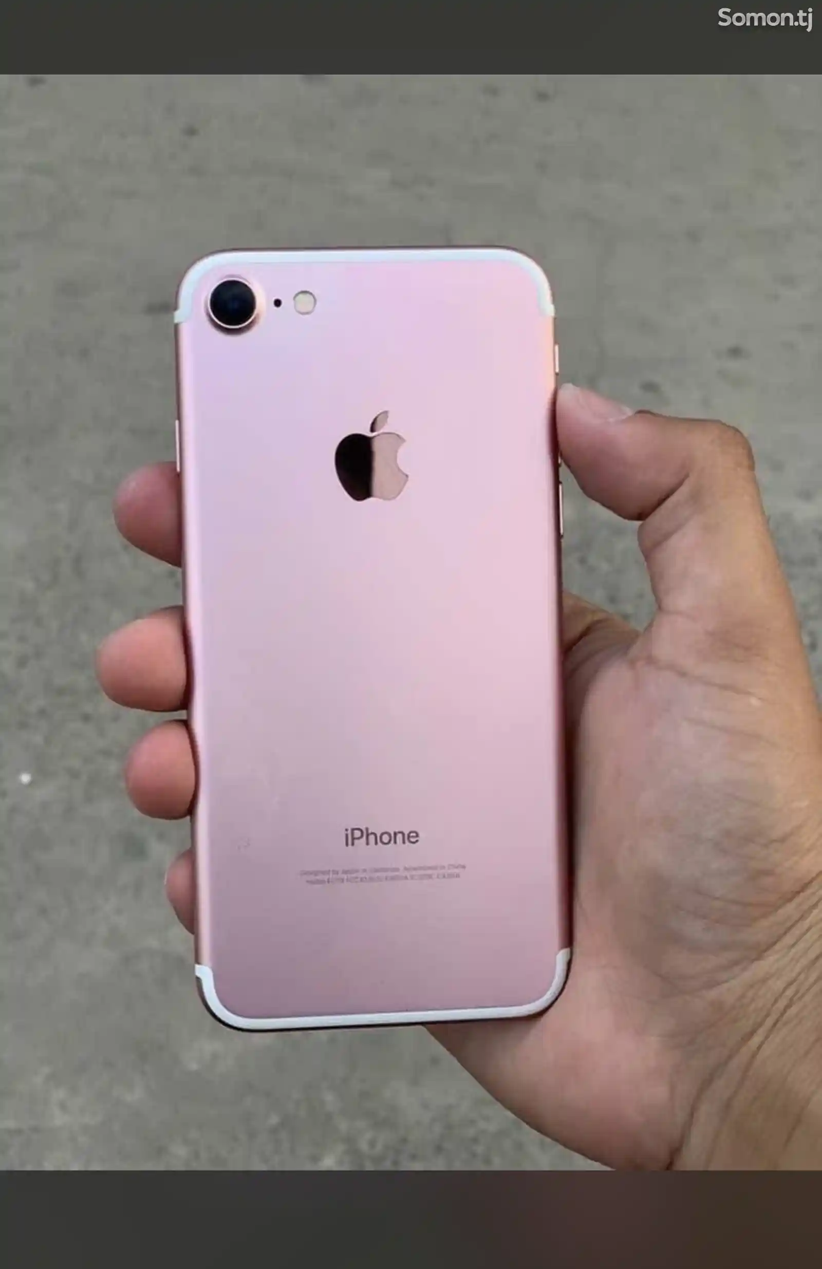 Apple iPhone 7, 32 gb-6