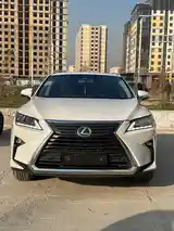 Lexus RX series, 2016-3