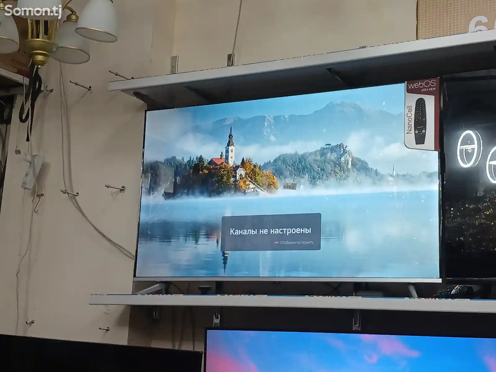 Телевизор LG 55-2