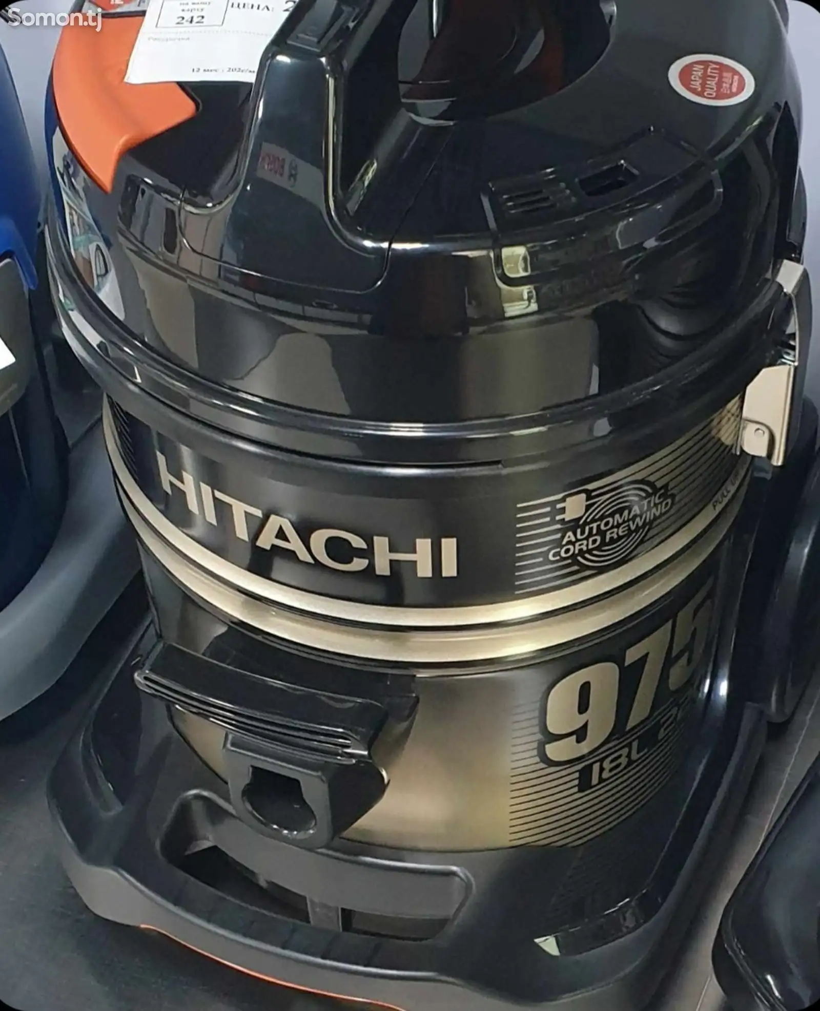 Пылесос Hitachi