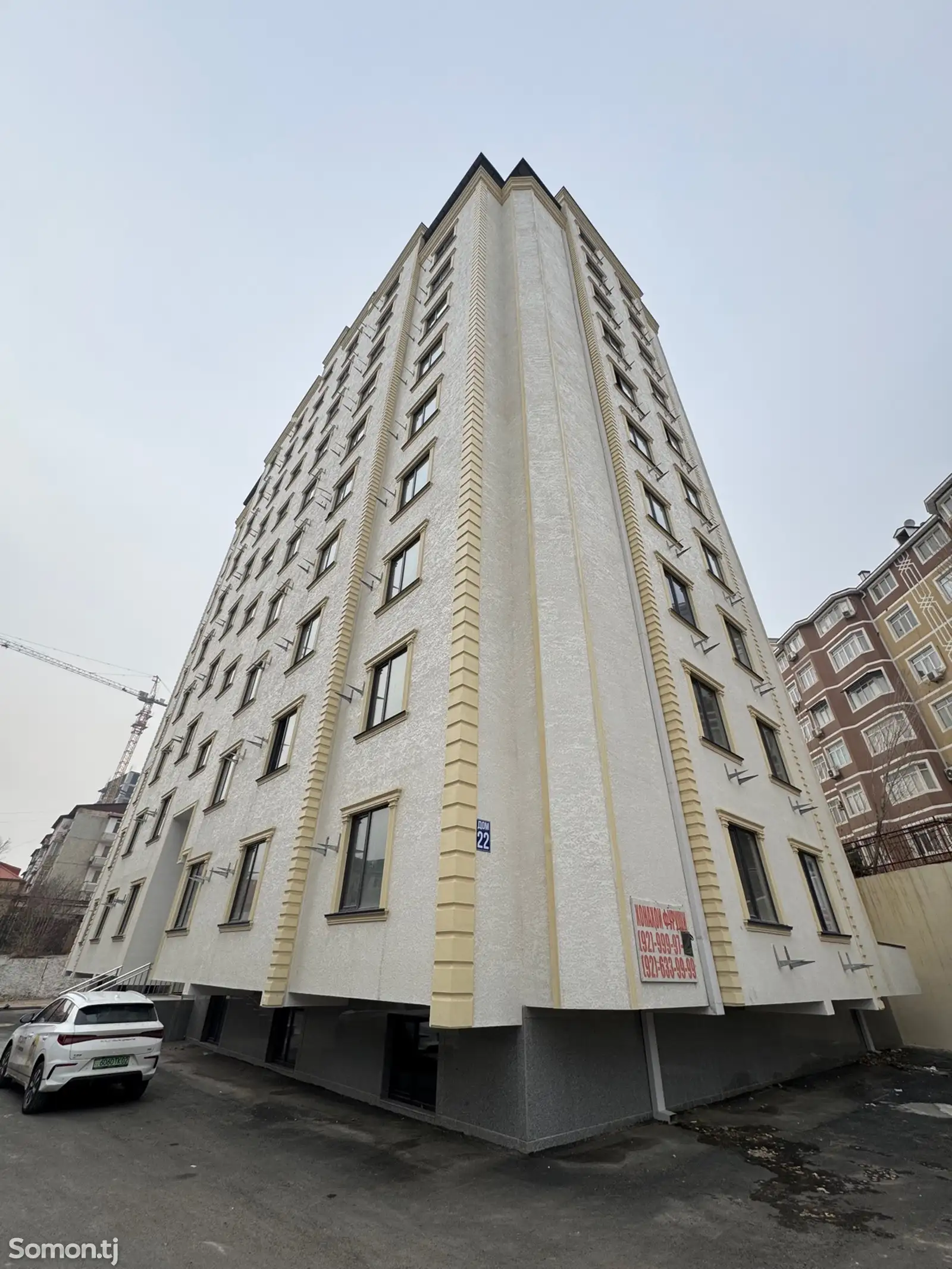 2-комн. квартира, 1 этаж, 70 м², 13 мкр-1