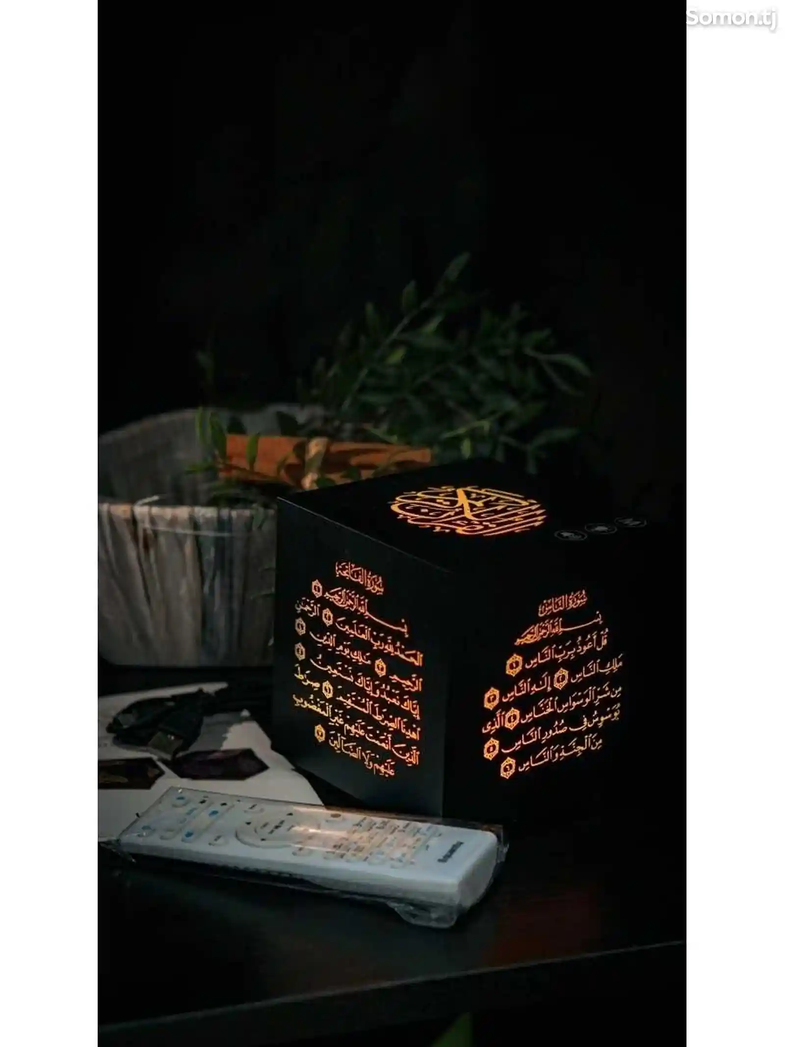 Лампа Куб читающая Коран-3