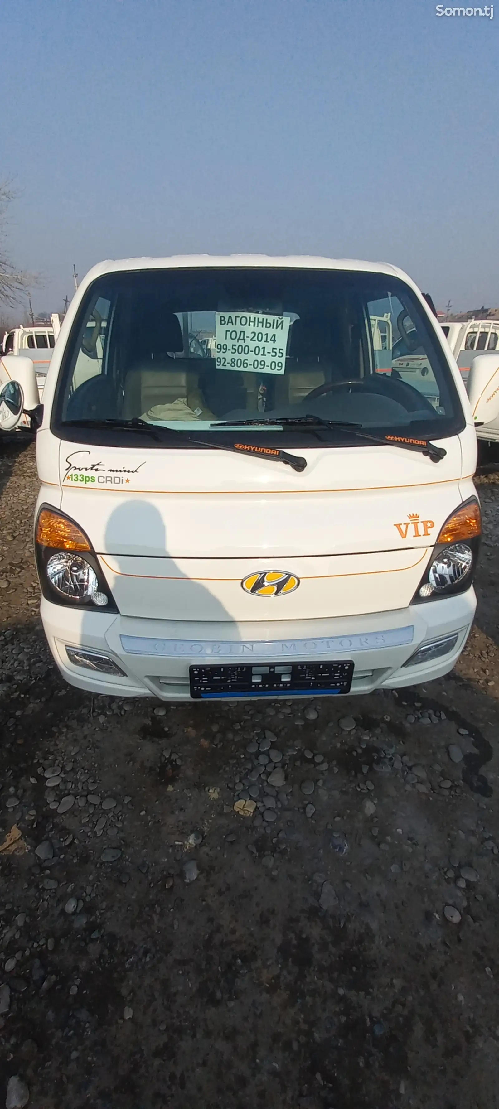 Бортовой автомобиль Hyundai Porter, 2014-1