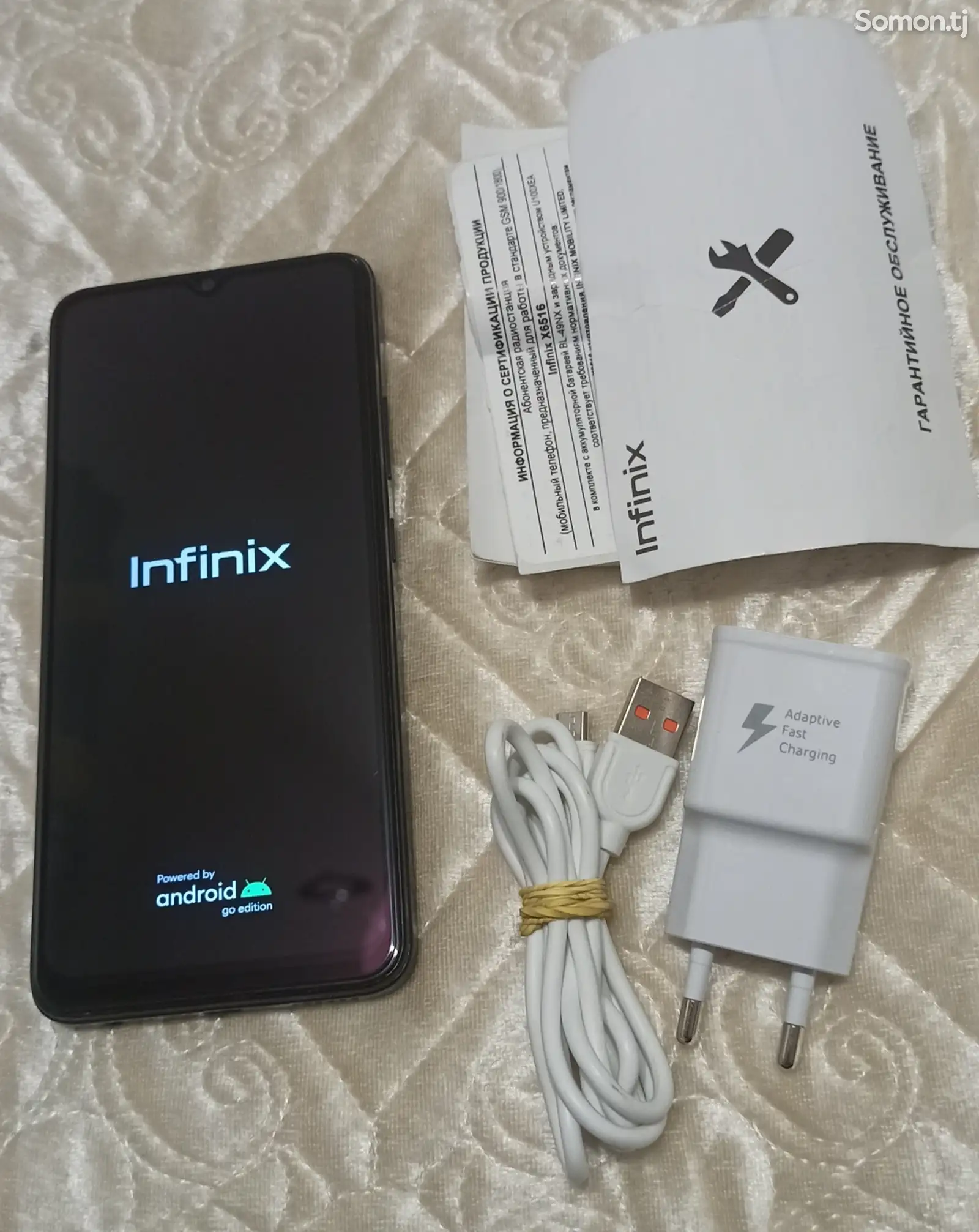 Infinix Smart 7 ND 64-1