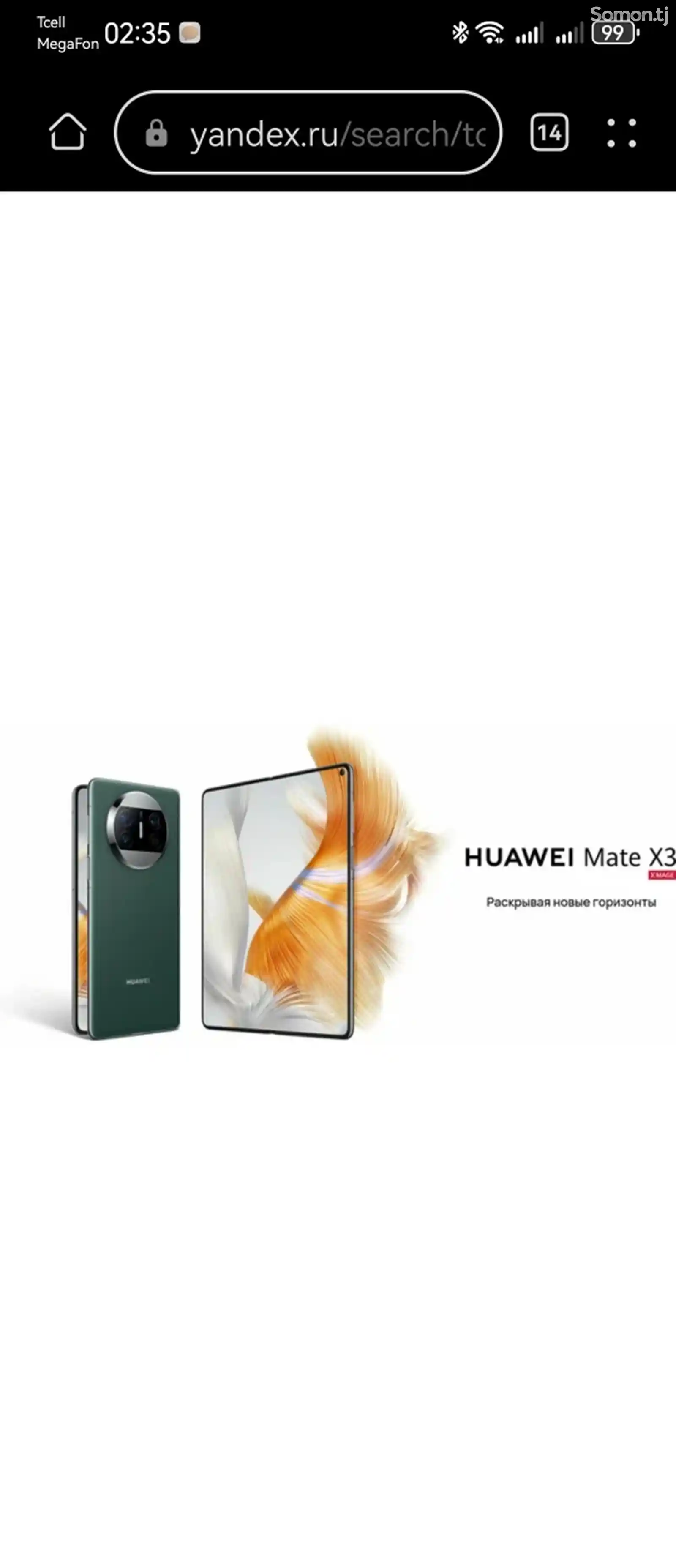 Huawei Mate x3 premium-3