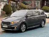 Kia Carnival, 2016-2