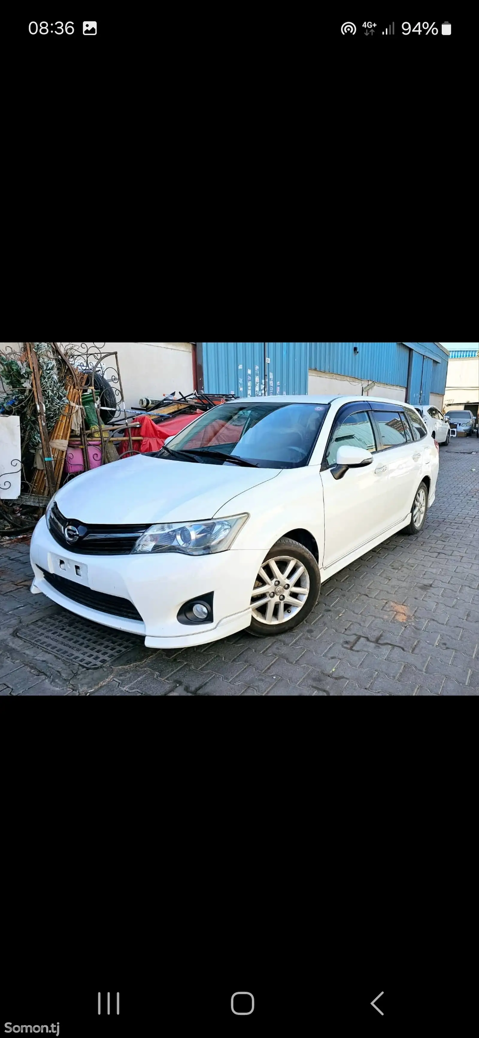 Toyota Fielder, 2014-1