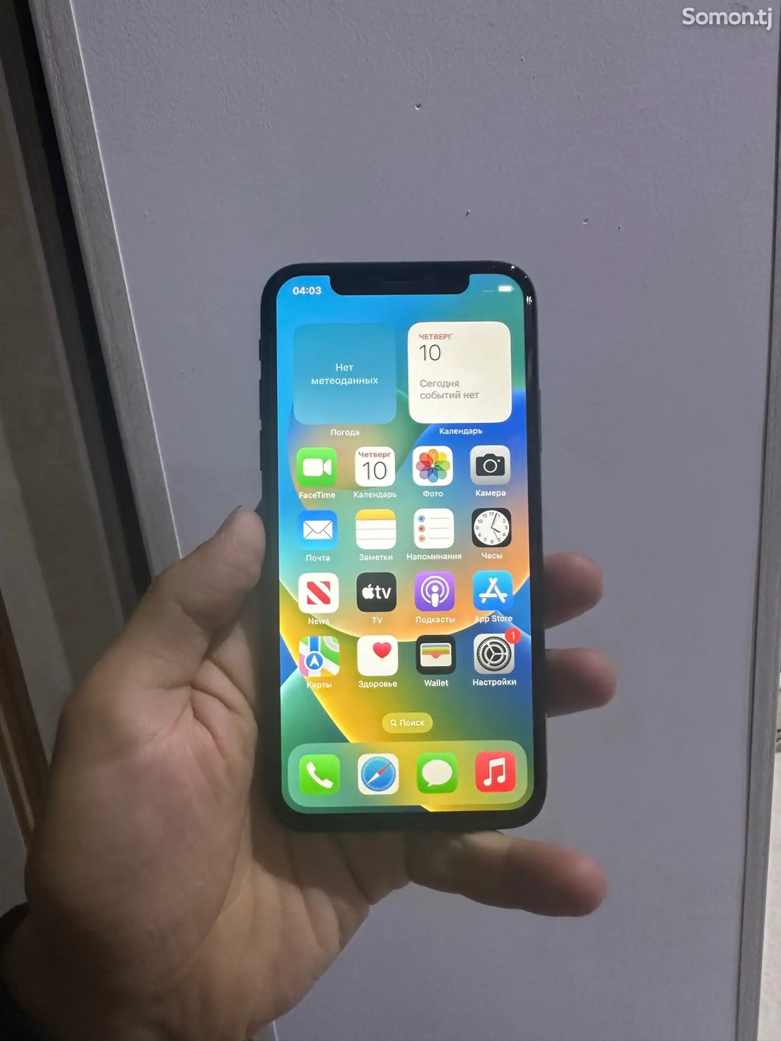 Apple iPhone X, 256 gb, Silver-2