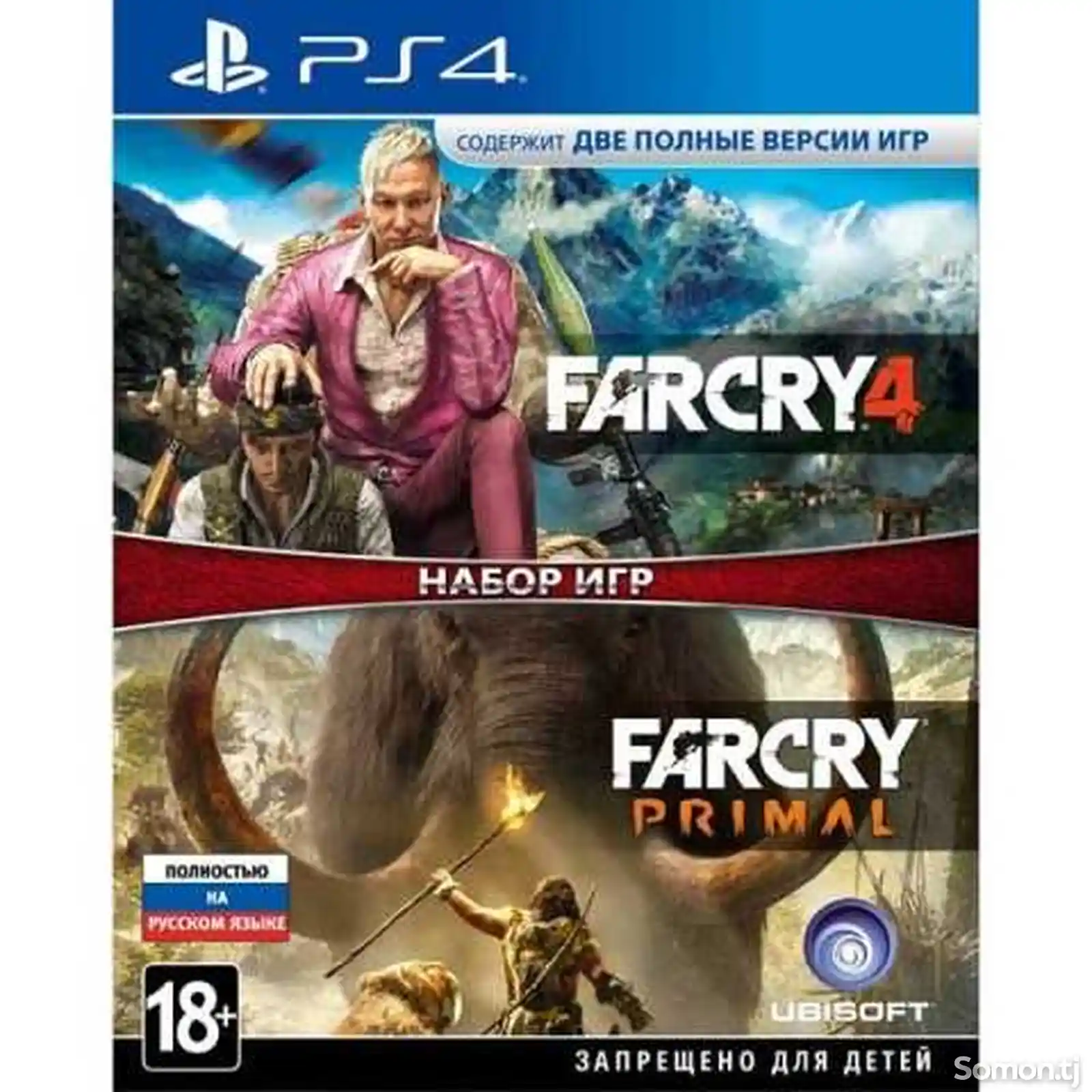 Игра Far Cry 4 для Sony PlayStation 4