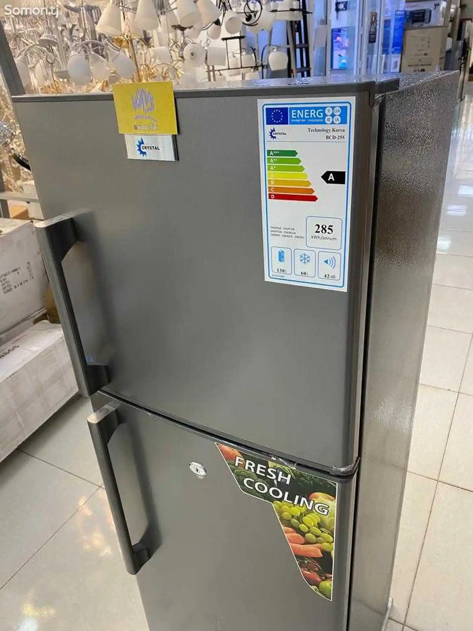 Холодильник Crytal-2
