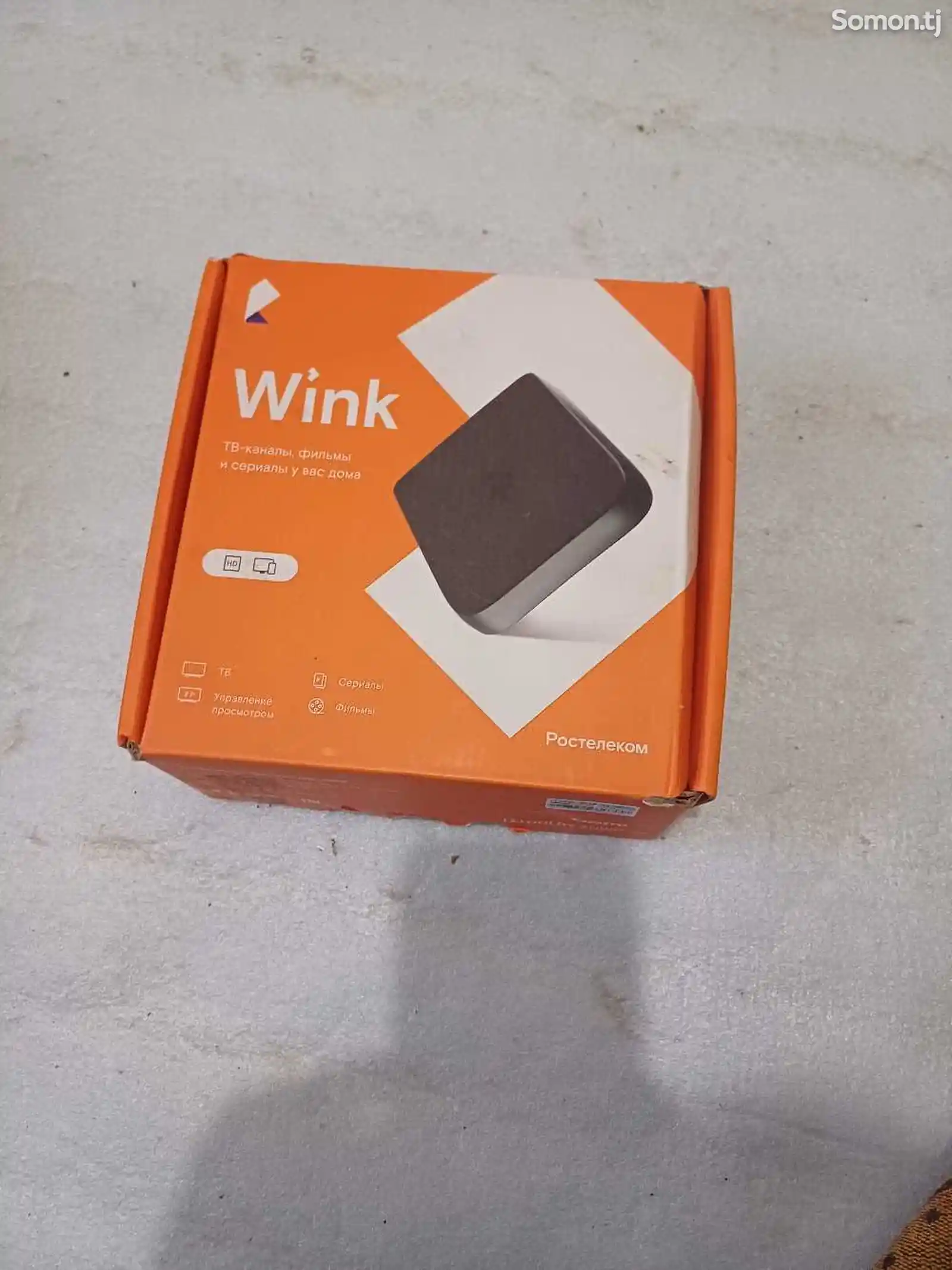 ТВ-приставка Wink-1