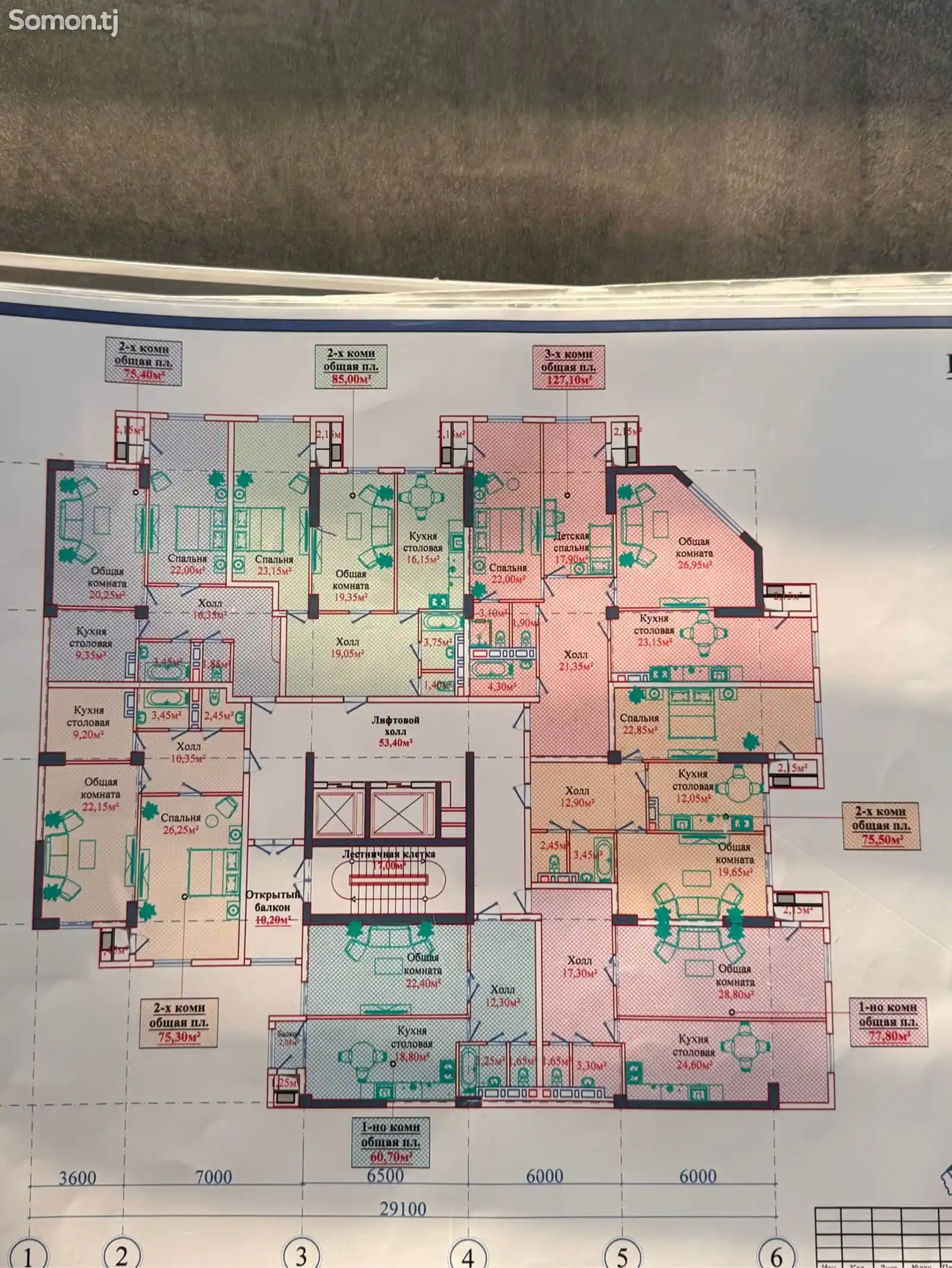 2-комн. квартира, 12 этаж, 75 м², Чалчам-4