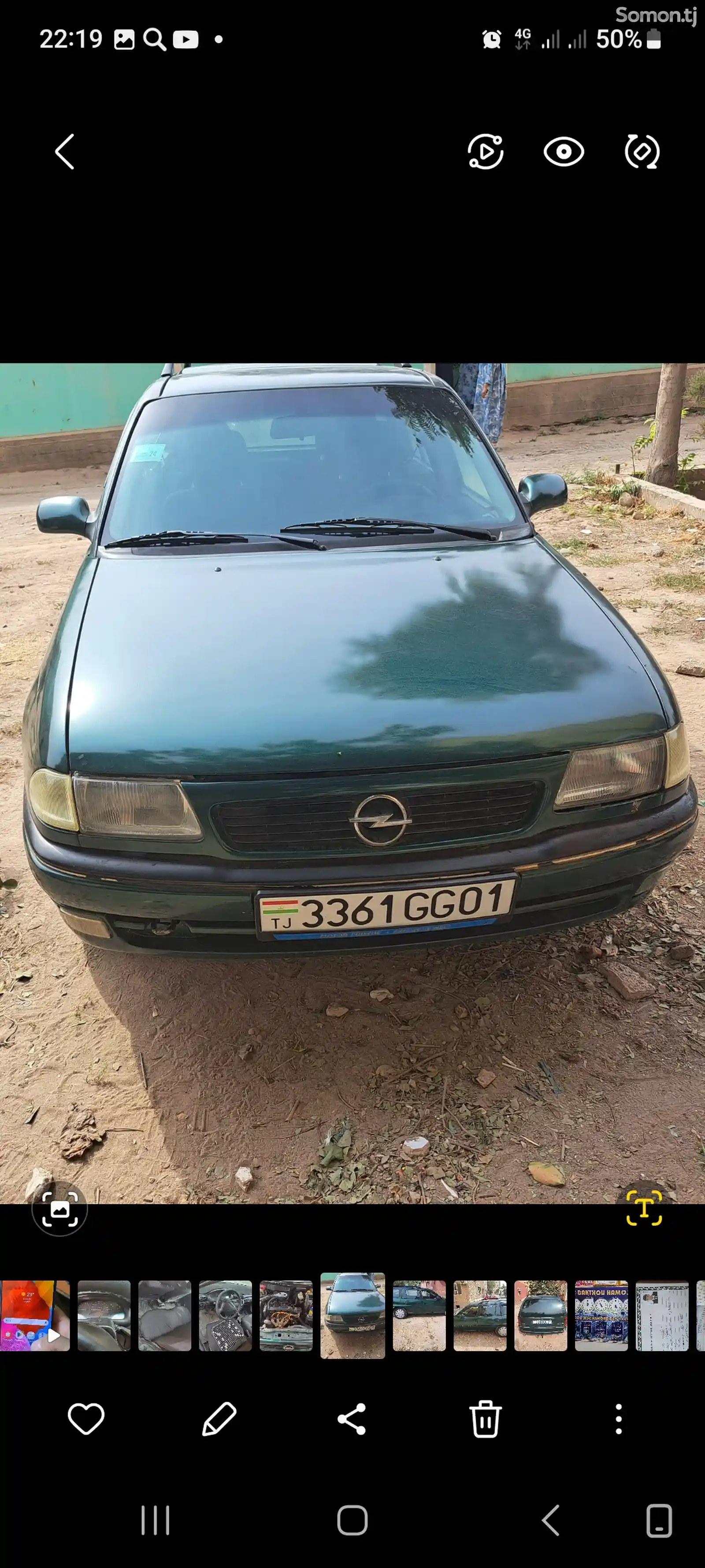 Opel Astra F, 1997-6