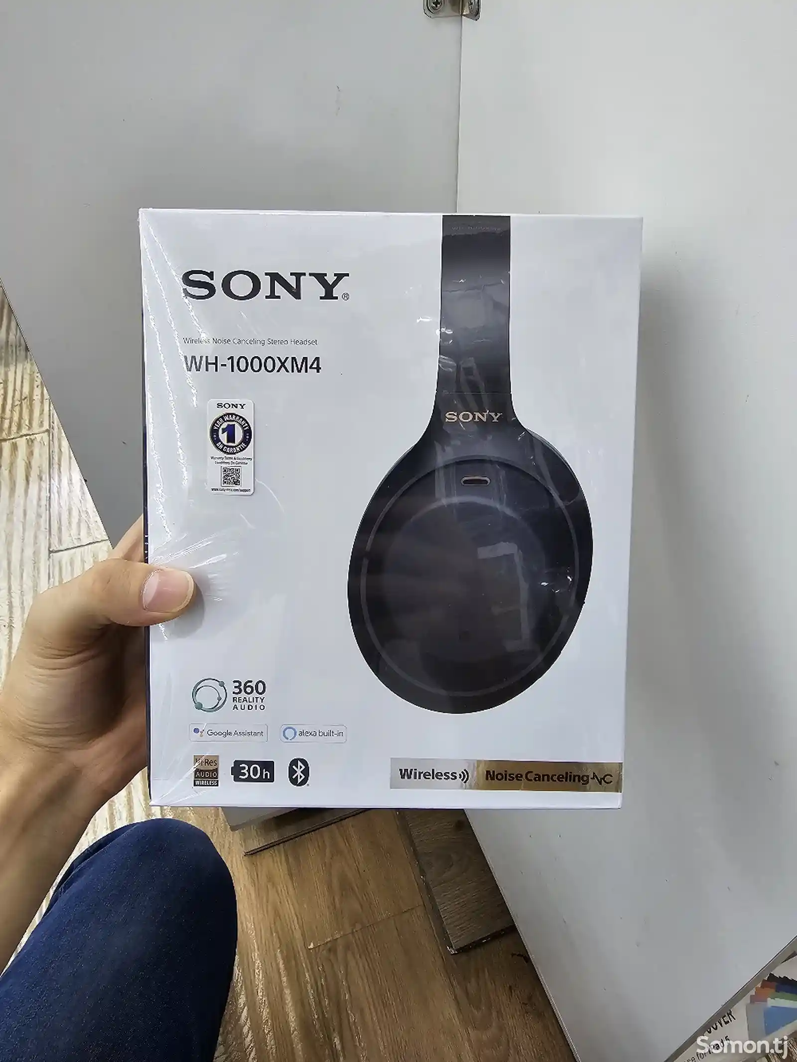 Беспроводные наушники Sony WH-1000XM4, черный