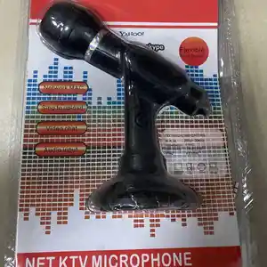 Микрофон для компьютера