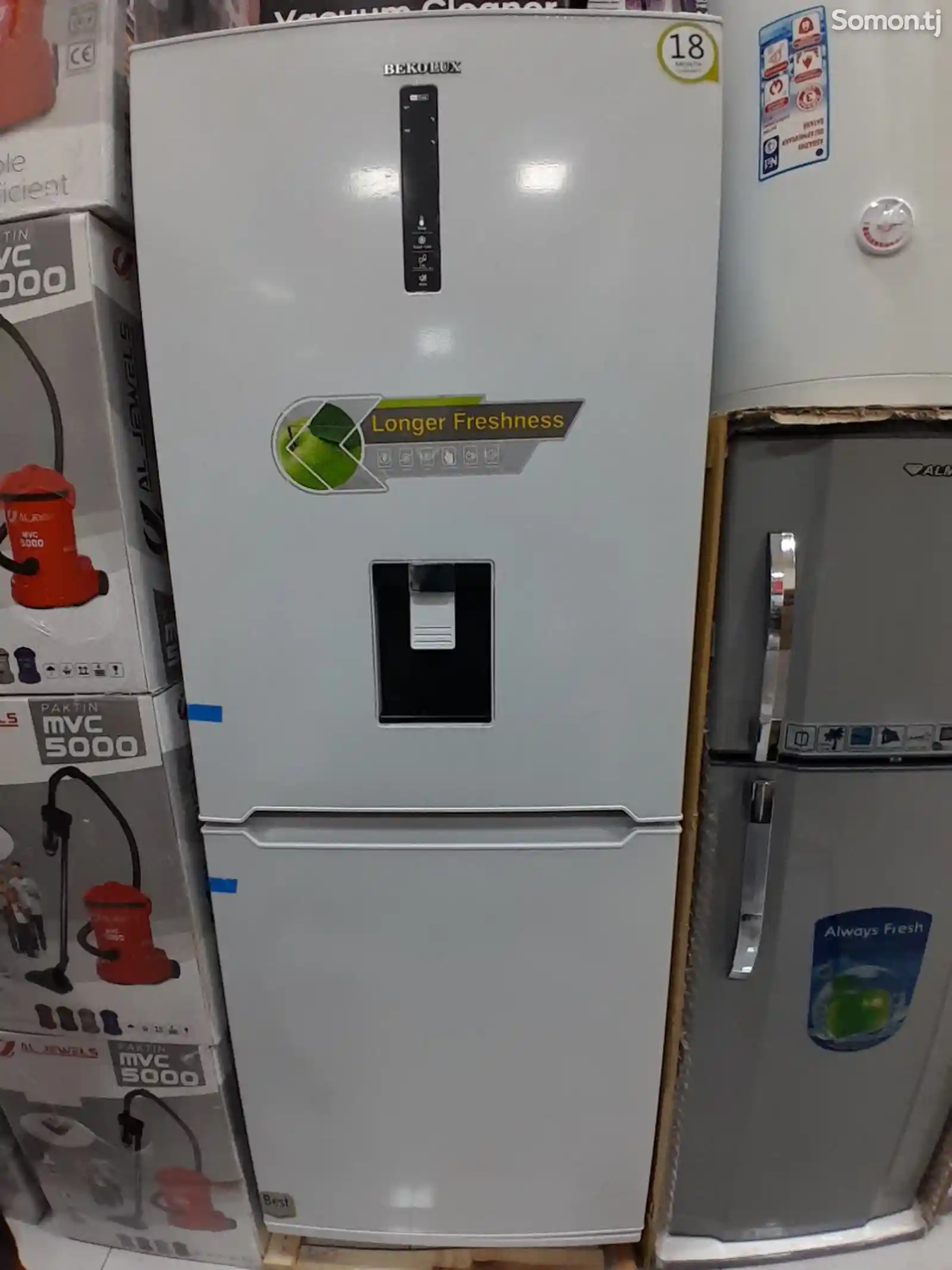 Холодильник FR-D824-1