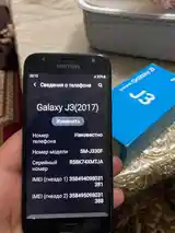 Samsung Galaxy J3 2017 16GB-5