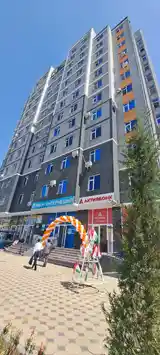 Помещение под склад, 15м², борбад 9-7