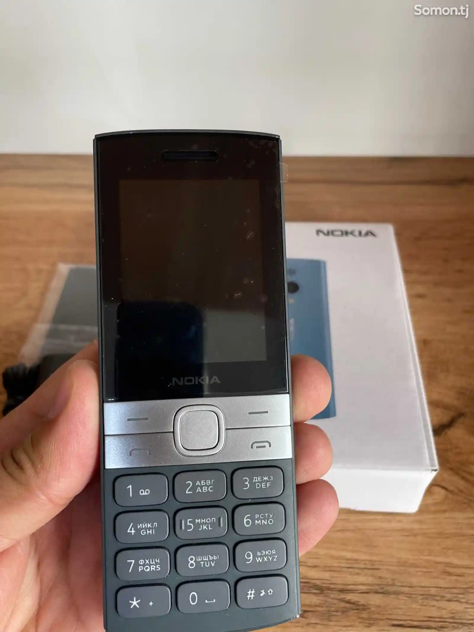 Nokia 150 2024-3